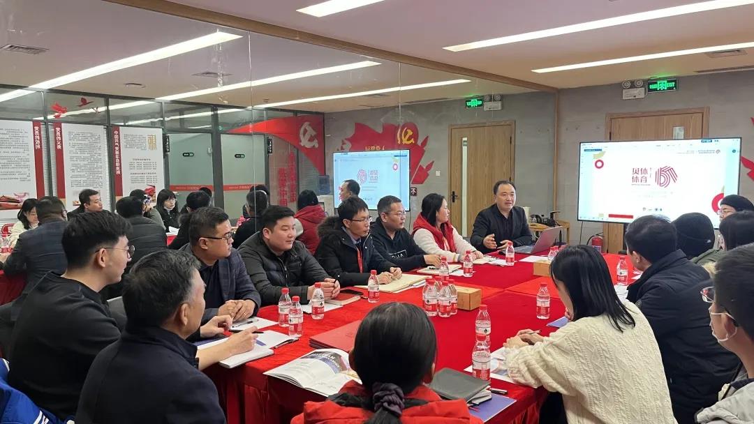 体育局领导及专家莅临AG旗舰厅体育考察指导工作