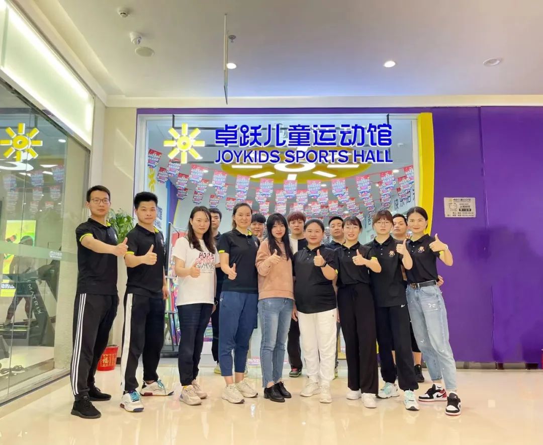 优秀盟商 | 【武汉徐总】优秀的团队，一切的基础。