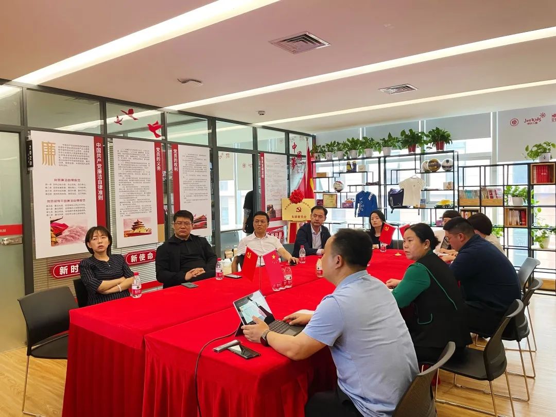 河南省国资委、省体育局体育产业处、新发展体育文化产业有限公司到AG旗舰厅体育考察调研