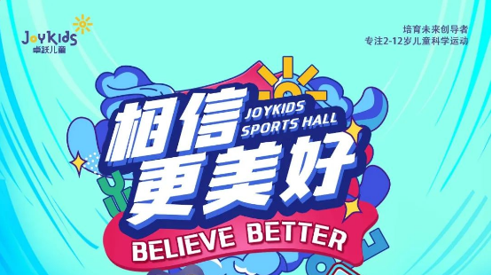 卓跃专属 | 小狮子Kevin超萌表情包来啦！