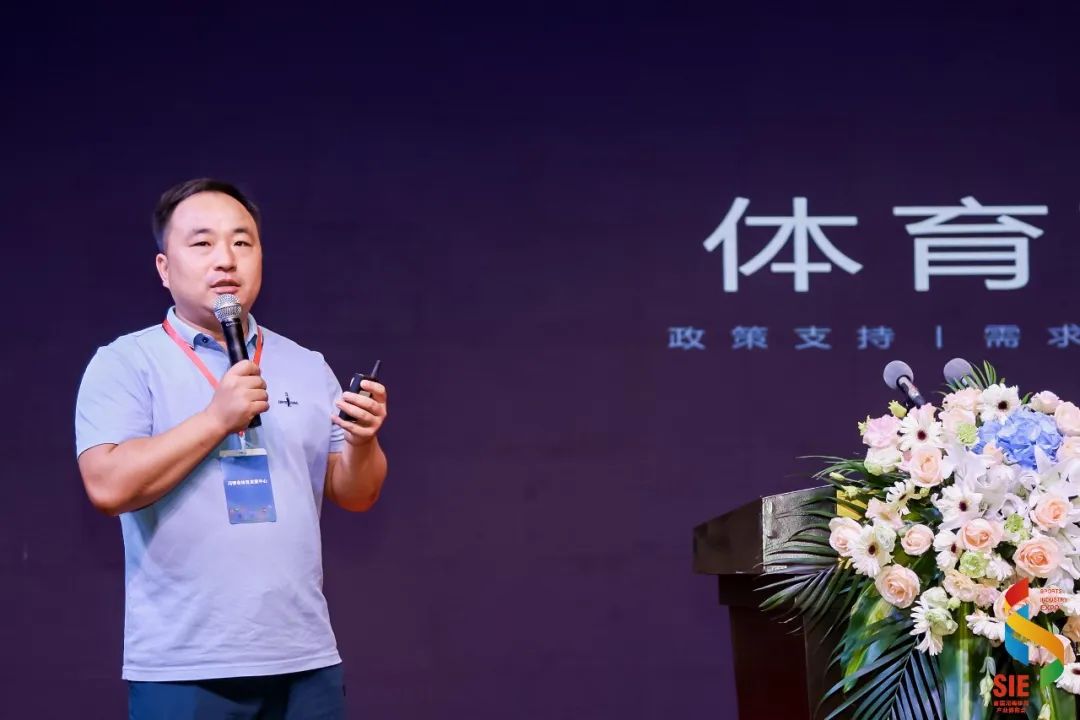 AG旗舰厅体育集团受邀参展2022河南体博会，核心展区吸睛全场