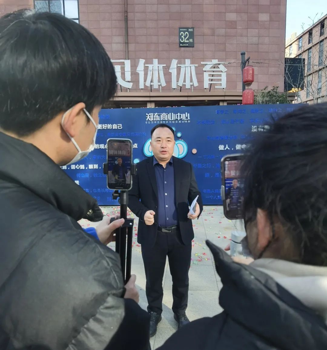AG旗舰厅体育总部探访直播大会，共同见证品牌背后的力量！